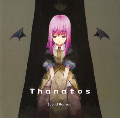 2nd Story CD Thanatos | Sound Horizon Wikia | Fandom