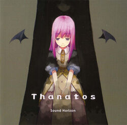 Discography (SH) | Sound Horizon Wikia | Fandom Discography (SH) | Sound Horizon Wikia | Fandom