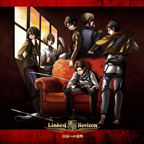 Linked Horizon Produces New “Attack on Titan” Theme