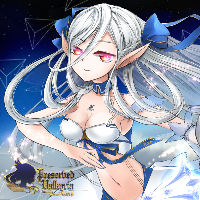 ヴィヴァルディ
協奏曲集 アバド&ムーティ
+カラヤン&ジュリーニ Ortlinde NBLG Valkyria | Sound Voltex Wiki | Fandom