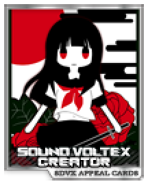 Kureha | Sound Voltex Wiki | Fandom Kureha | Sound Voltex Wiki | Fandom