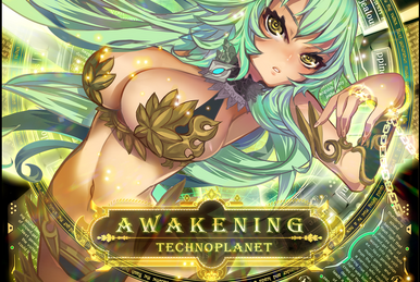 HE4VEN ~Tengoku e Youkoso~ | Sound Voltex Wiki | Fandom