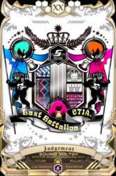 SOUND VOLTEX【ジェネシスカード 】47枚セット+58枚セット Sound Voltex Gravity Wars Card 21/29 Japanese Very Rare 2015