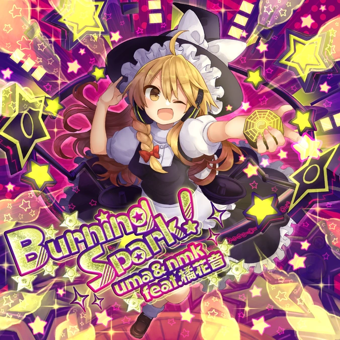 Burning Spark! | Sound Voltex Wiki | Fandom