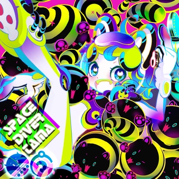 ｔａｍａ☆彡❤️ Tama SUPERSTAR CLASSIC ROCK 22