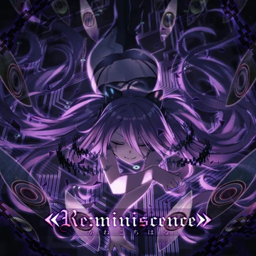 その他 sound voltex Re:miniscence e-pass Re:miniscence) | Sound Voltex Wiki | Fandom