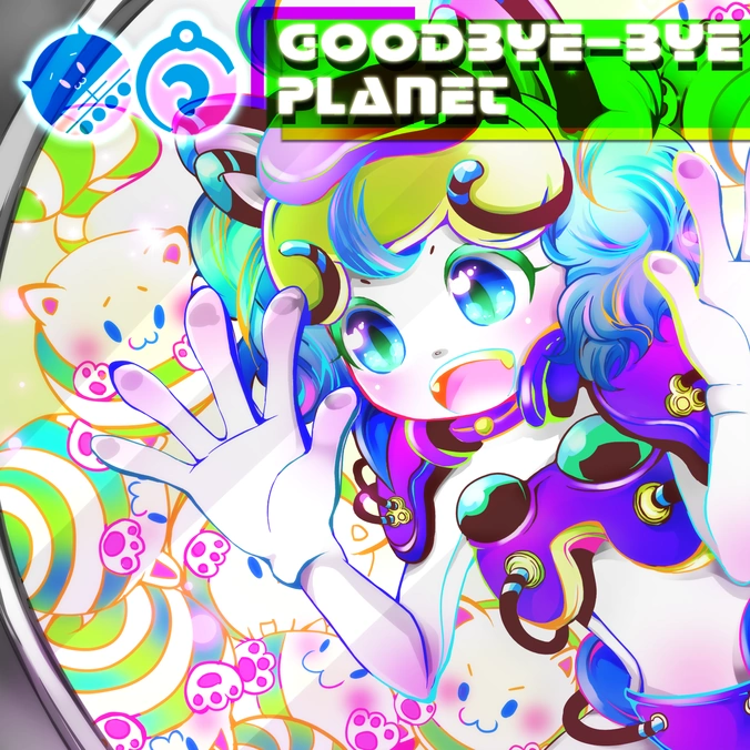 アート本、ビートプラネットミュージック。グルーヴ地獄V。depth。PS用 Amazon | グルーヴ地獄V | ゲームソフト