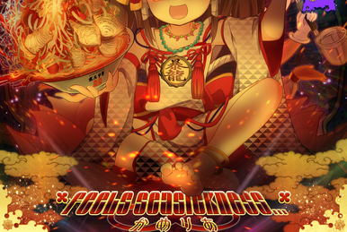全国宅配無料 Galaxy Dyscontrolled | Fandom | Wiki Voltex Sound その他