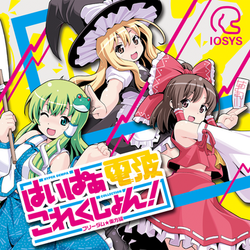 フィナーレ　ノワール　ssp メイ hq720.jpg?sqp=-