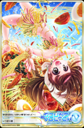 Genesis Card Set:SV04-N007 | Sound Voltex Wiki | Fandom