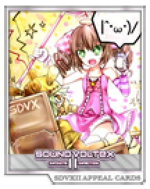 激情　日語　拡張foil FCL32.40EX-D-XL2 | 製品詳細