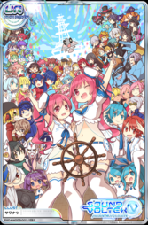 SOUND VOLTEX【ジェネシスカード 】47枚セット+58枚セット $_57.JPG?set_id=880000500F