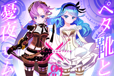 Dancing In The  feat.雪歌ユフ Special E… Amazon.co.jp: Dancing In The Snow feat.雪歌ユフ Special