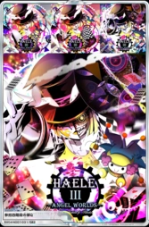 Genesis Card Set:SV04-N001 | Sound Voltex Wiki | Fandom Genesis Card Set:SV04-N001 | Sound Voltex Wiki | Fandom