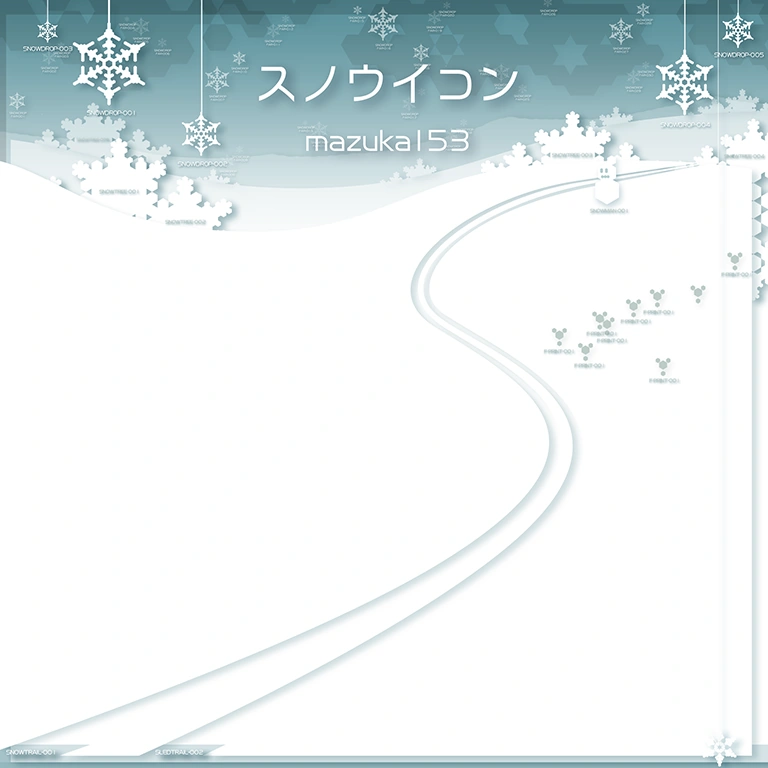 Snow icon | Sound Voltex Wiki | Fandom