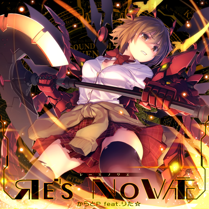 Re's NoVAE | Sound Voltex Wiki | Fandom