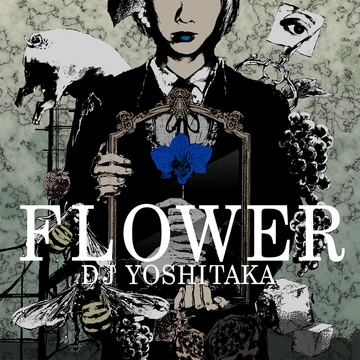 FLOWER | Sound Voltex Wiki | Fandom