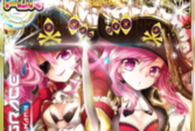 Genesis Card Set:SV04-N007 | Sound Voltex Wiki | Fandom Genesis Card Set:SV04-N007 | Sound Voltex Wiki | Fandom