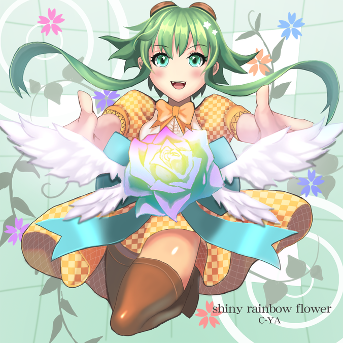 Shiny rainbow flower | Sound Voltex Wiki | Fandom