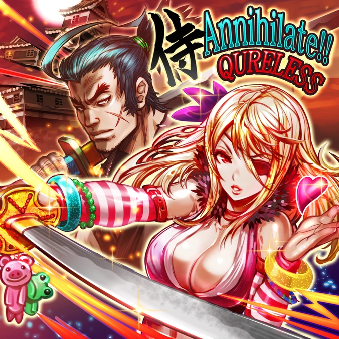 SamuraiAnnihilate!! | Sound Voltex Wiki | Fandom