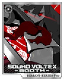 Kureha | Sound Voltex Wiki | Fandom Kureha | Sound Voltex Wiki | Fandom