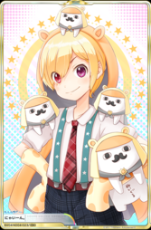 Genesis Card Set:SV04-N004 | Sound Voltex Wiki | Fandom
