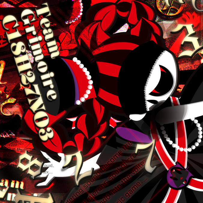 C18H27NO3 | Sound Voltex Wiki | Fandom C18H27NO3 | Sound Voltex Wiki | Fandom