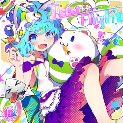 Tama-chan & Tama-neko | Sound Voltex Wiki | Fandom