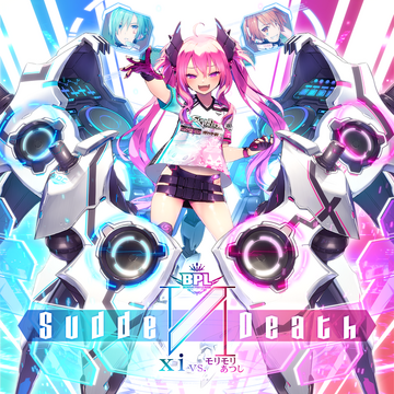 sdvx SuddeИDeath グレイス e-amusement pass-