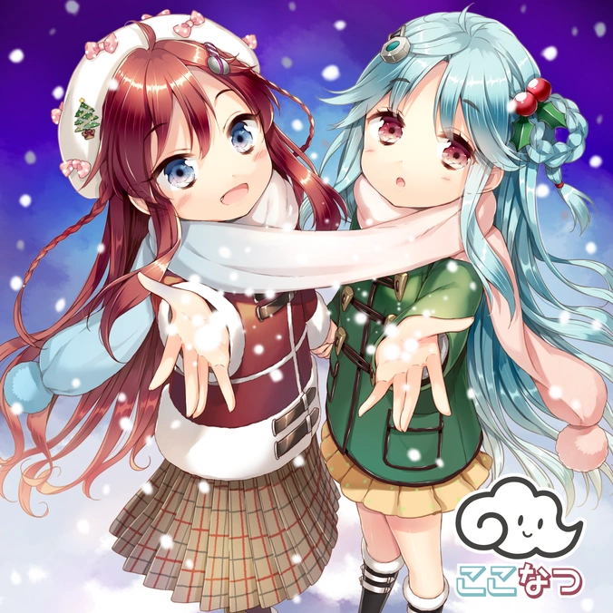 ヒカリ Hikari eureka | Sound Voltex Wiki | Fandom