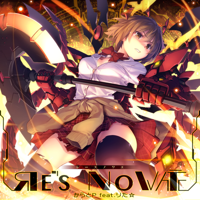 Re's NoVAE | Sound Voltex Wiki | Fandom