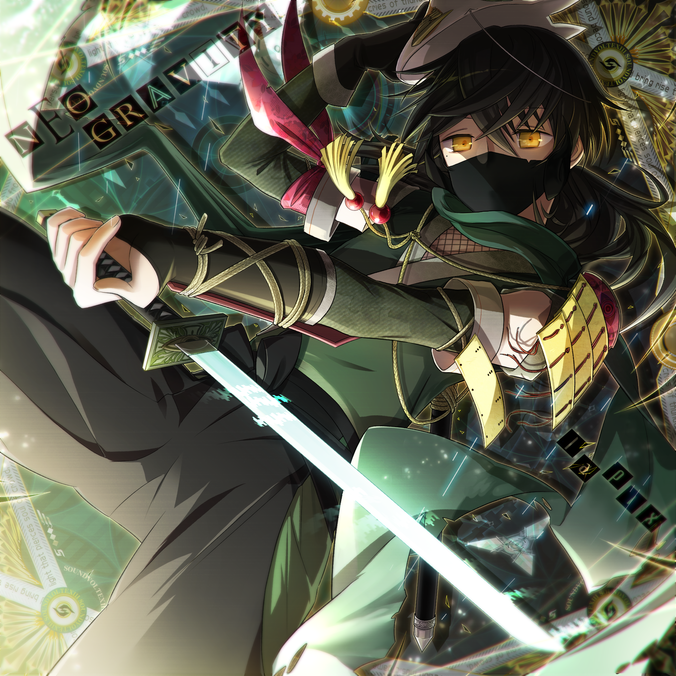 NEO GRAVITY | Sound Voltex Wiki | Fandom