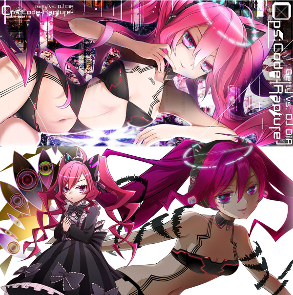 Grace | Sound Voltex Wiki | Fandom