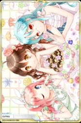 Genesis Card Set:SV04-N006 | Sound Voltex Wiki | Fandom