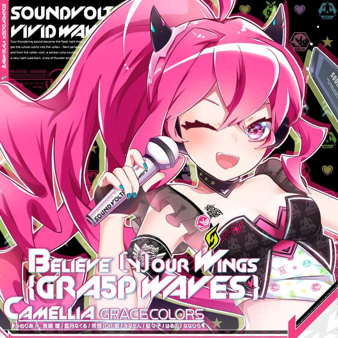 Believe (y)our Wings (GRA5P WAVES) | Sound Voltex Wiki | Fandom