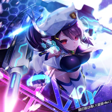 Xb10r | Sound Voltex Wiki | Fandom