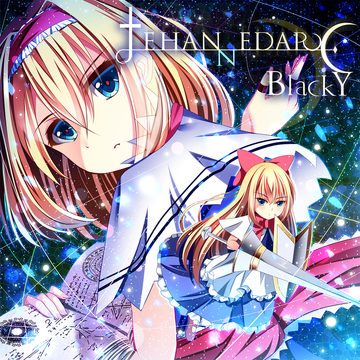 JEHANNEDARC | Sound Voltex Wiki | Fandom
