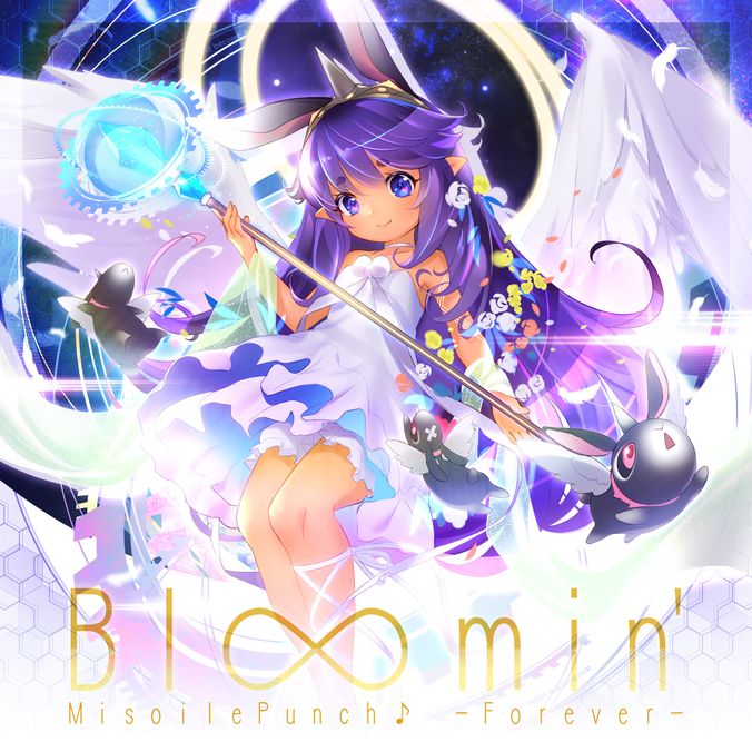 Bloomin' | Sound Voltex Wiki | Fandom Bloomin' | Sound Voltex Wiki | Fandom