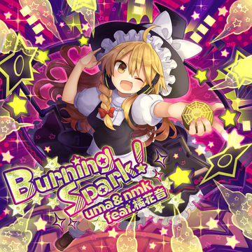 Burning Spark! | Sound Voltex Wiki | Fandom