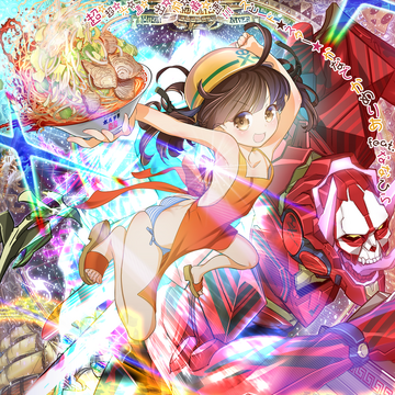 渚のバラード ビデオ Chou chou kou soku de mae sai soku!!! Speed star Kanade
