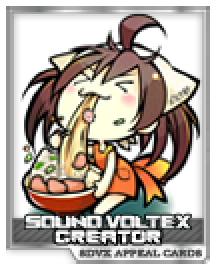 Kanade Yamashina | Sound Voltex Wiki | Fandom