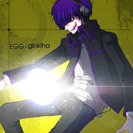 Rain Aosame | Sound Voltex Wiki | Fandom