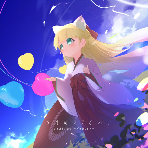 その他 Memories Off Vocal Sound Selection Memories Off 10th Anniversary PERFECT VOCAL COLLECTION