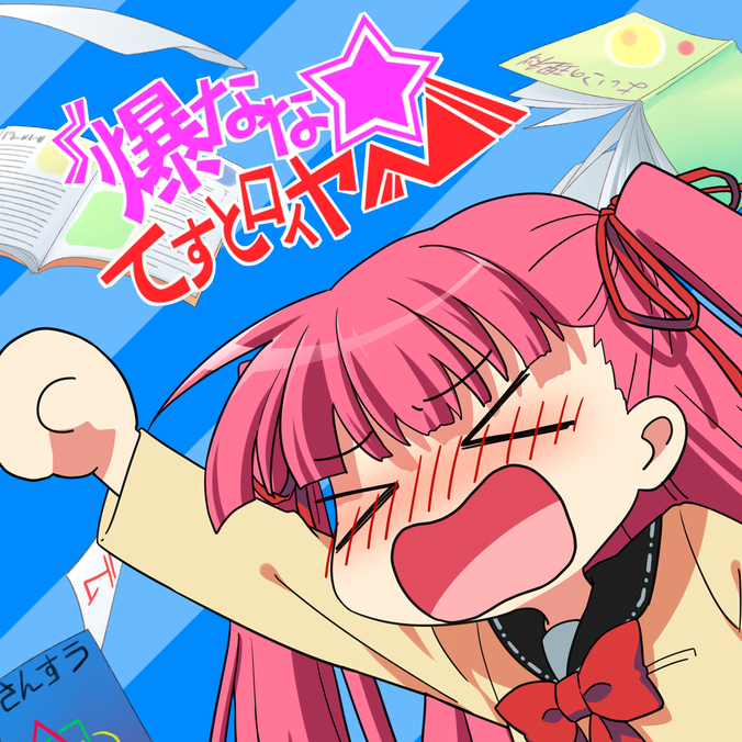 ultimate beaks&beats ドラムブレイク元ネタ集 （V.A.