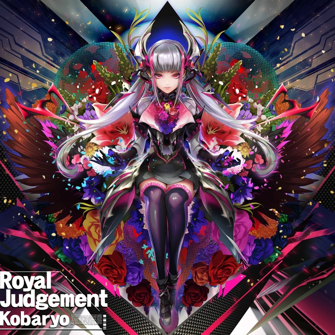 Royal Judgement | Sound Voltex Wiki | Fandom