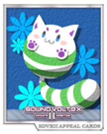 Tama-chan & Tama-neko | Sound Voltex Wiki | Fandom