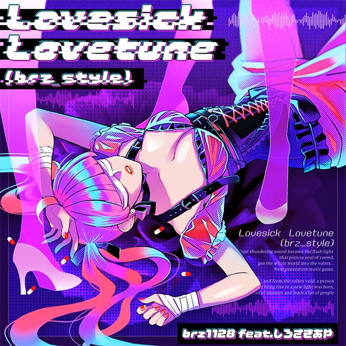 Lovesick Lovetune (brz style) | Sound Voltex Wiki | Fandom