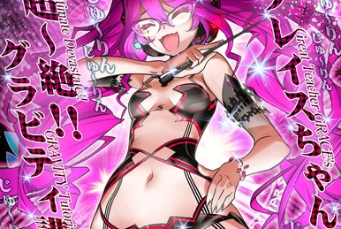 【絶盤】sori sawada『clair』 絶盤】sori sawada『clair』 Stream classicpearl | Listen to