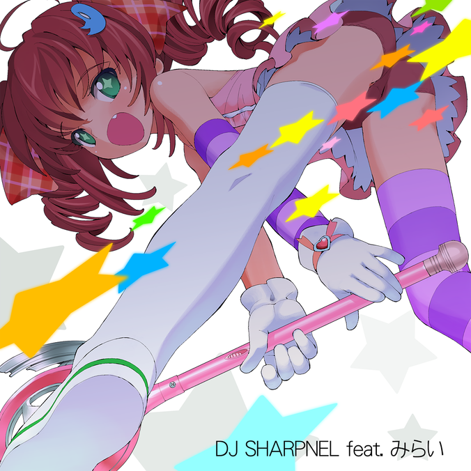 Tsubuyaki mahou shoujo Rimuru | Sound Voltex Wiki | Fandom Tsubuyaki mahou shoujo Rimuru | Sound Voltex Wiki | Fandom
