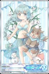 Genesis Card Set:SV04-N007 | Sound Voltex Wiki | Fandom